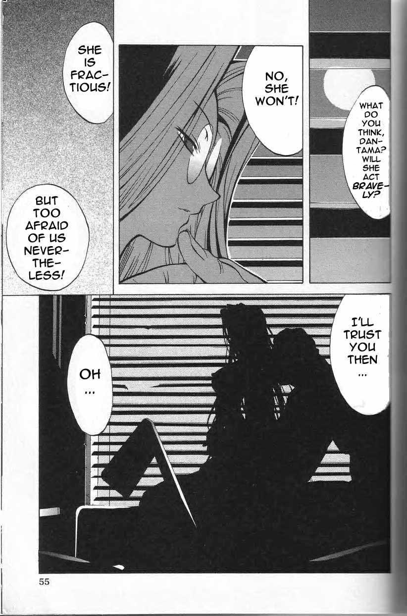 Breast Play Chapter 1000 Page 54